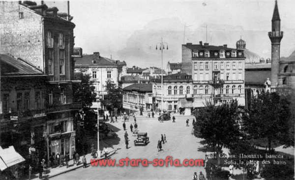 Площад Бански - Поглед от площада към бул. Мария Луиза; Стара София в снимки Площад Бански - Поглед от площада към бул. Мария Луиза; Стара София в снимки