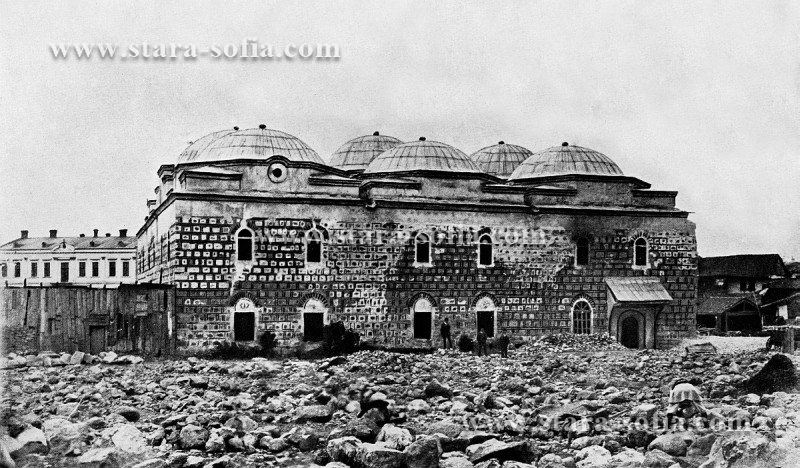 Следосвобожденска София - "Буюк
джамия" (днес Археологическия музей) - Стара София в
снимки