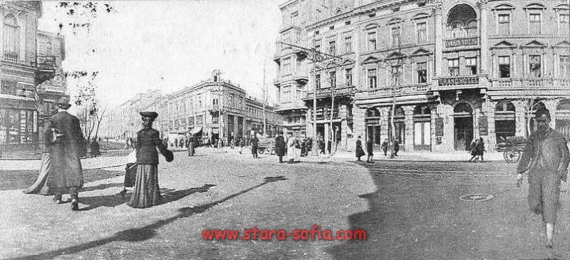 Булевард Дондуков - Поглед към продължението на бул. Дондуков към площад Света Неделя; Стара София в снимки
