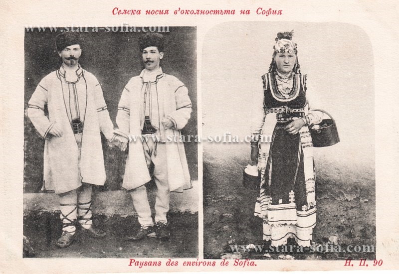 Софийски носии - Стара София в
снимки Софийски носии - Стара София в снимки