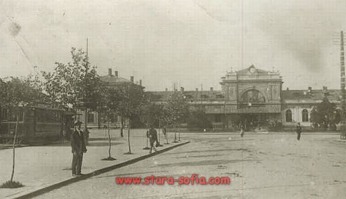Булевард Мария Луиза - Централната софийска гара - Стара София в снимки и пощенски картички