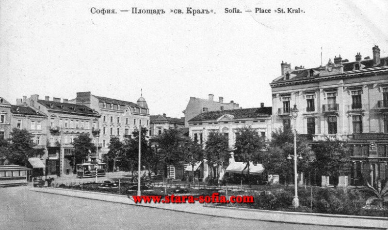 Булевард Дондуков - Площад Света Неделя, поглед към бул. Дондуков; Стара София в снимки