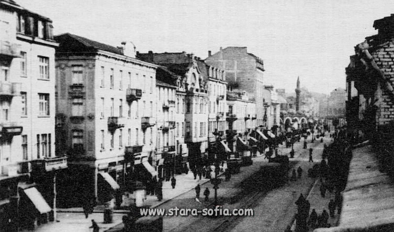 Булевард Мария Луиза - Поглед към Света Неделя - Стара София в снимки и пощенски картички