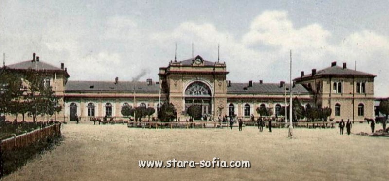 Булевард Мария Луиза - Централната софийска гара - Стара София в снимки и пощенски картички