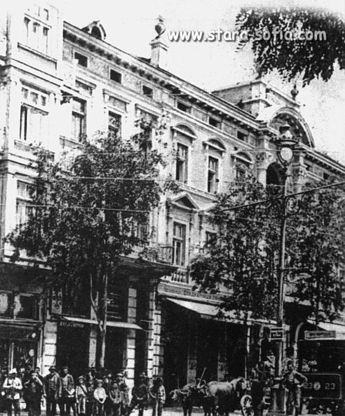 Булевард Дондуков - Гранд хотел Панах; Стара София в снимки